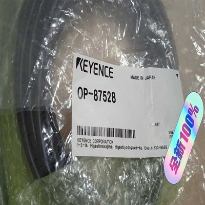 基恩士OP-87528线缆未拆封新款传感器连接线