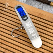 迷你便携式 旅游行李手提电子秤高精度行李秤家用公斤快递挂钩秤