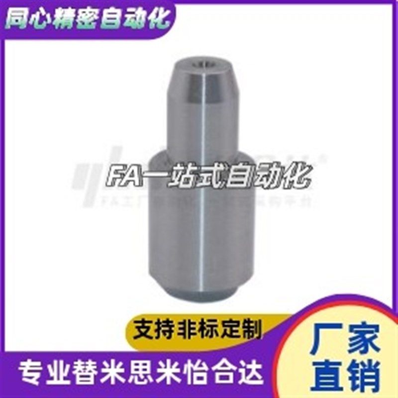 YCR51/52/53/55/56/58/60-D20D16D12D13D10D8D5D4-P20P16P12P15P8