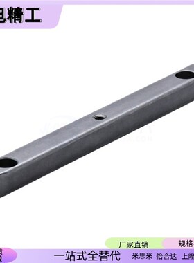 平键 BLD13-B8/10/12/14/15/16/18圆/平C型螺纹+沉头