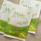 袋 炸鸡烧饼包装 小吃早餐打包袋 煎饼薯条鸡柳鸡排纸袋 防油纸袋