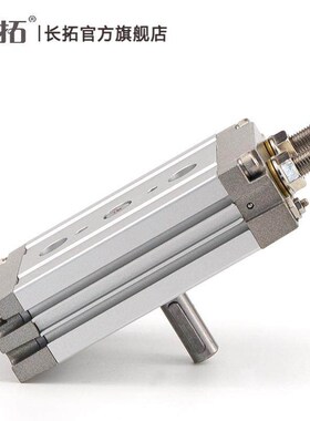 旋转气缸CRQ2BS/CDRQ2BS/CRQ2BW/CDRQ2BW10 15 20 30 40-90/180度