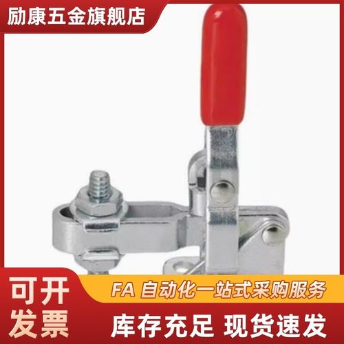 /快速夹钳WDC201-C WDC20235 WDC12050 12050-SS 12050-U