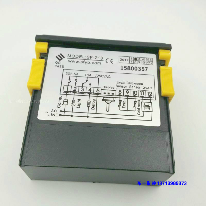 JL-213温控器 双表双显示温度控制器 SF-213冰柜展示柜雪柜温控器