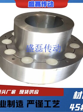 ZLL型带制动轮弹性柱销齿式联轴器ZLL3 ZLL4 ZLL5 ZLL6 ZLL7 ZLL8