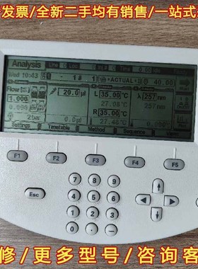 议价安捷伦液相色谱仪手持控制器G1323B实物拍