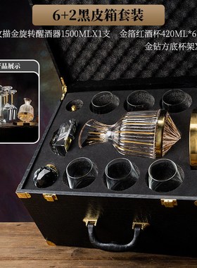 创意礼品家居客厅装饰品摆件餐桌酒柜新房送礼乔迁新居实用型摆件