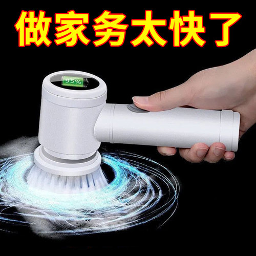 电动清洁刷电钻刷软毛刷钢丝刷地毯沙发刷地板瓷砖刷打磨抛光除锈