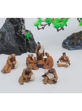 一寸二寸竹林七贤陶瓷摆件七人优雅园林园艺石山假山盆景造景装饰
