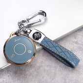 哪吒AYA钥匙套专用哪吒L哪咤U2哪吒X全包U秀版 车圆形包女壳扣