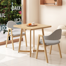 洽谈桌桌子长桌商用长方形会议展厅办公室阳台医美休闲原木色椅子