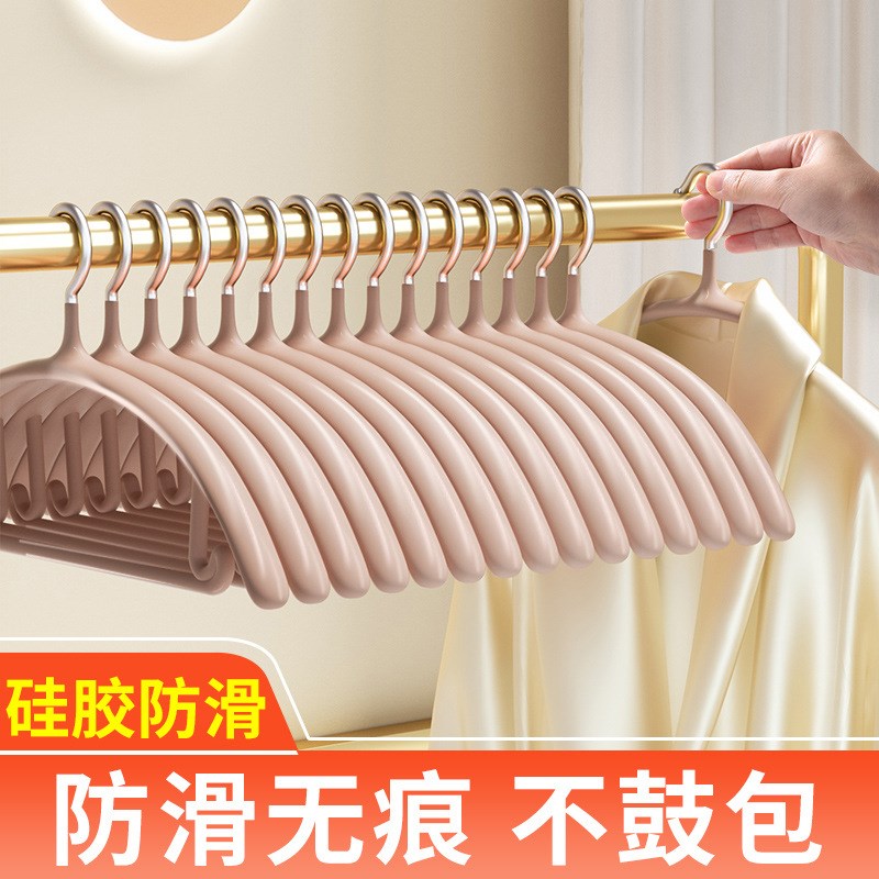 加粗加厚无痕防滑浸塑家用硅胶防肩角衣架不起包纳米挂衣大衣宽肩