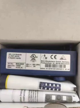 必威Bihl+Wiedemann模块 BWU2620