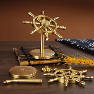 一帆风顺铜船舵摆件装饰品工艺品掌舵解压方向盘旋转