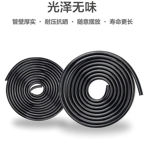 毛管微喷头喷灌8/11自动园艺滴灌灌溉配件连接滴头