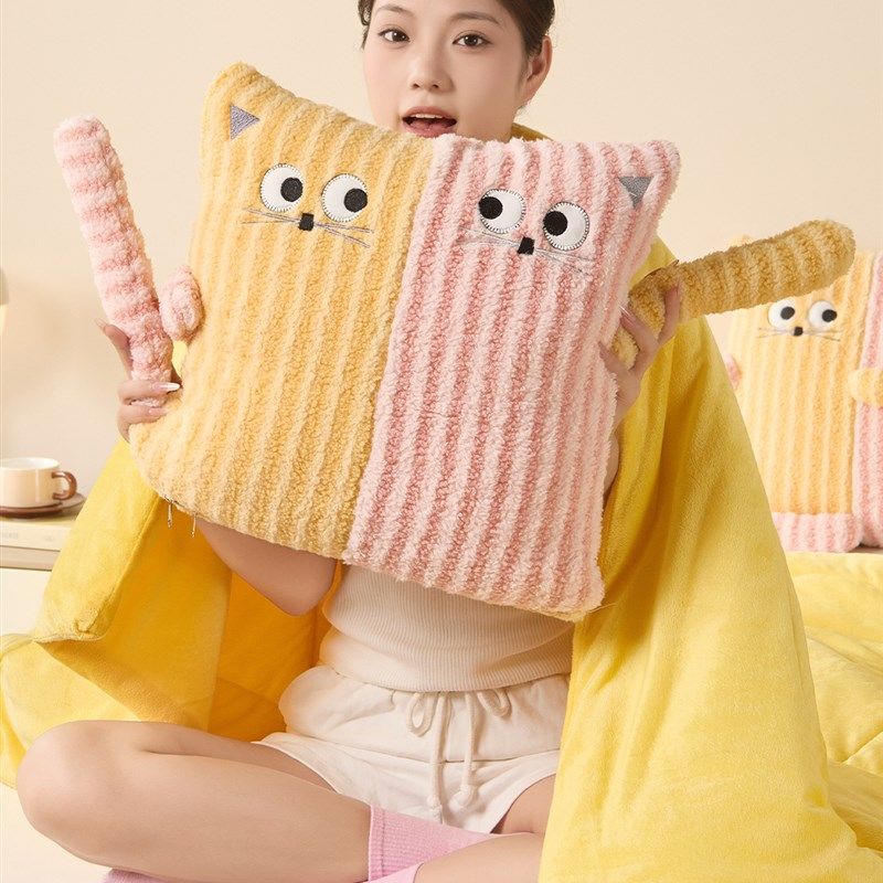 加厚绒抱枕被子两用办公室午睡枕头被子二合一汽车折叠空调靠垫被,居家布艺,抱枕被,淘宝优惠券,粉丝福利购,淘宝优惠卷