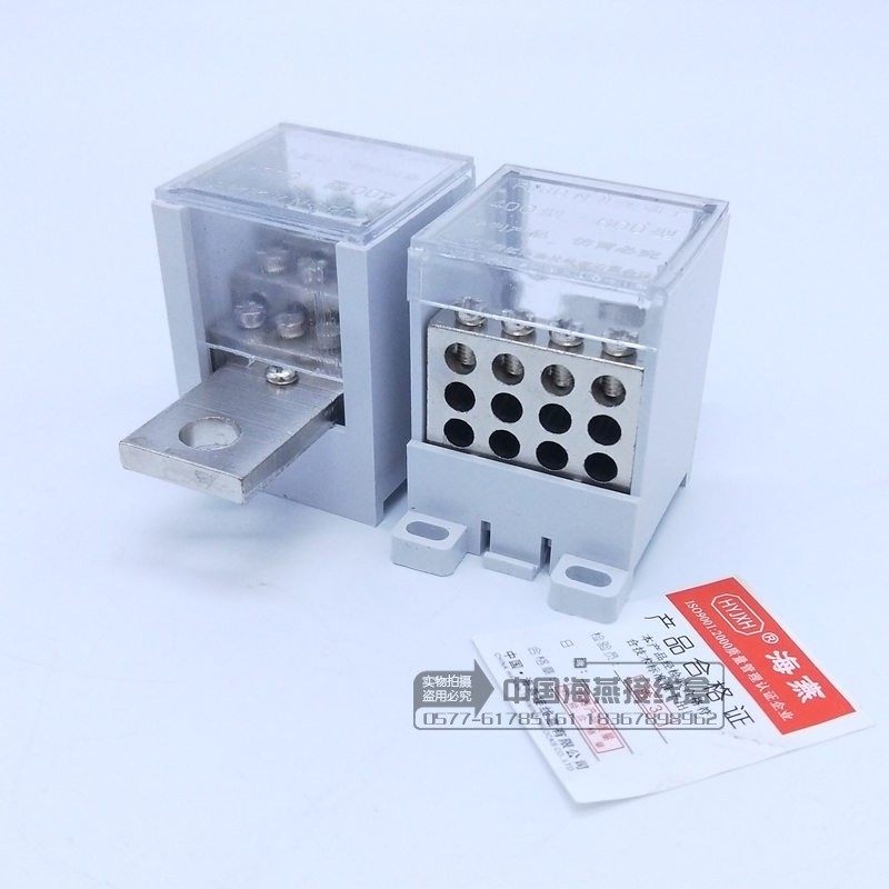 海燕开关端子FJ6G-400/25-70/12x16一进十二出导轨断路器分线端子