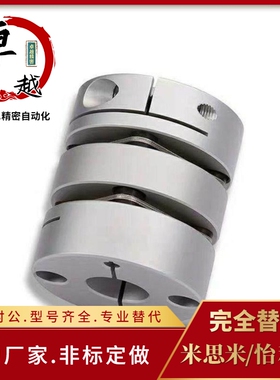 MCKLCWK MCKSC MCKSCWK13 16 20 25 32 40 50-12 14 15 16 18 20