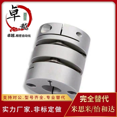 MCKLCWK MCKSC MCKSCWK13 16 20 25 32 40 50-12 14 15 16 18 20