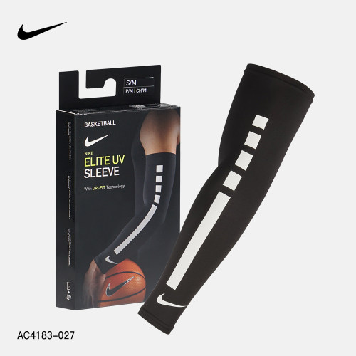 Nike耐克运动护臂套男女通用