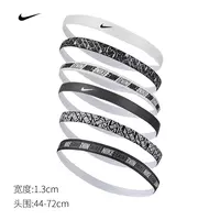 Nike sports hair bands are available in multiple colors, including breathable and sweat-absorbing headbands, as well as fitness, running and yoga thin headbands thumbnail 6