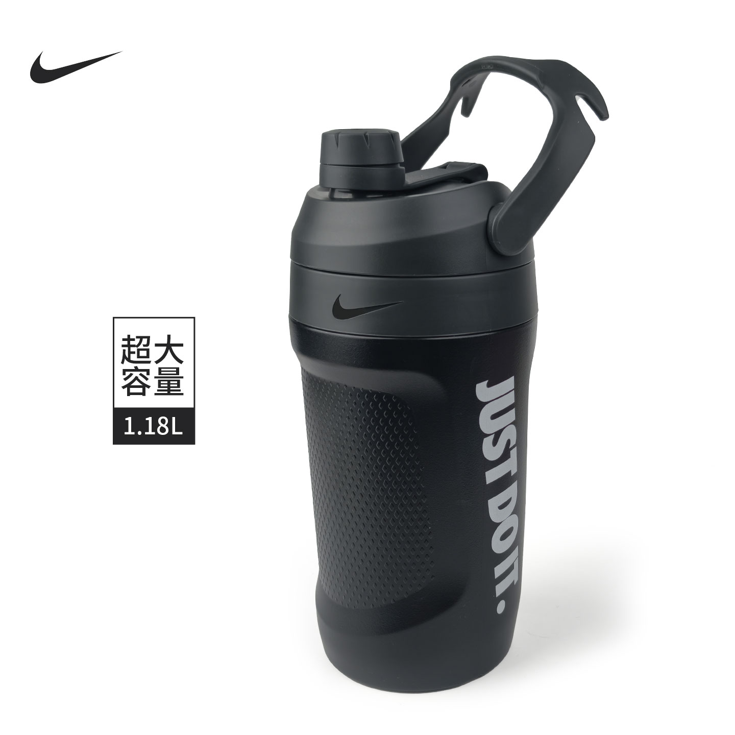 Nike运动水杯墩墩桶超大容量健身训练搅拌杯便携手提式水壶