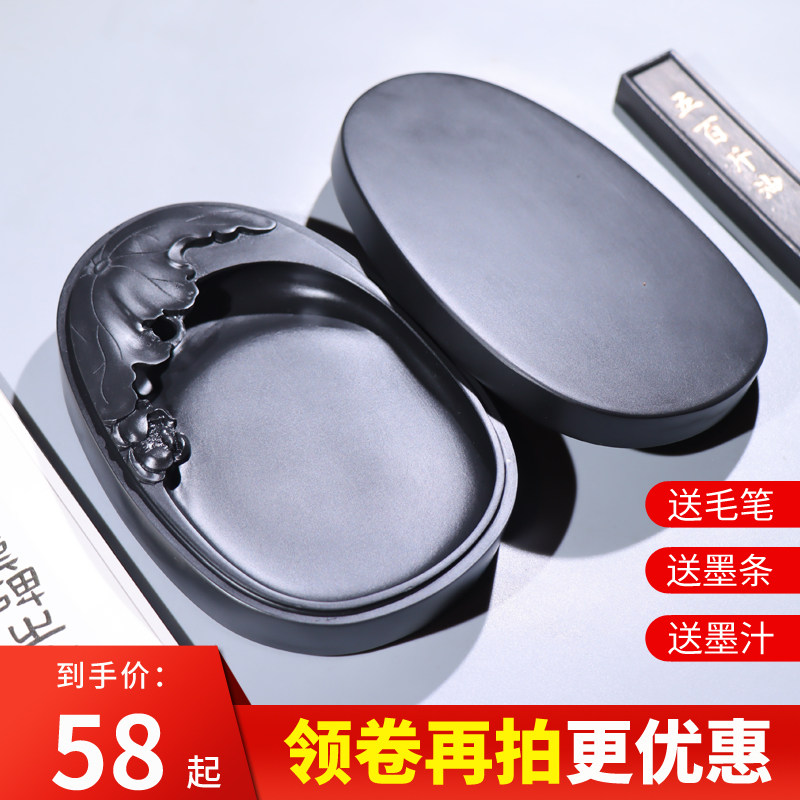 中小楷抄经发墨如油歙砚黑龙尾天然原石磨墨墨条墨块墨池安徽端砚
