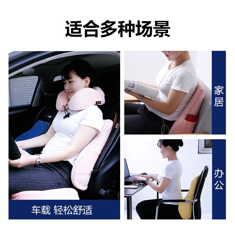 护腰靠垫腰靠汽车椅子靠背垫座椅坐垫靠垫一体办公室靠枕腰垫腰枕
