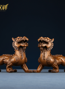 铜欣祥 紫铜双角貔貅紫铜瑞兽家居公司摆件开业礼品柜台装饰摆设