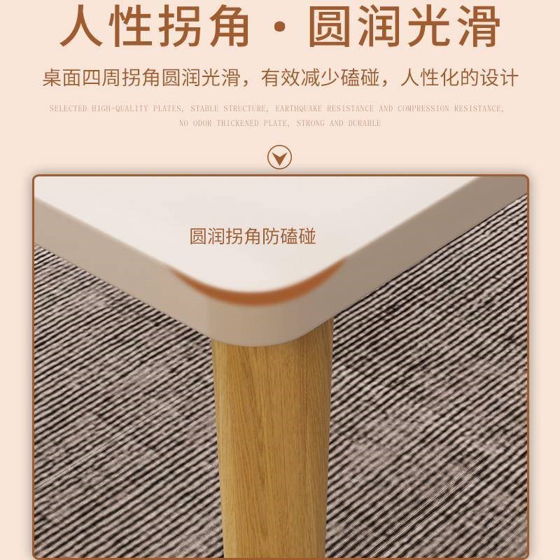 小桌子卧室坐地简约现代小茶几家用小户型沙发边几边柜简易角几网