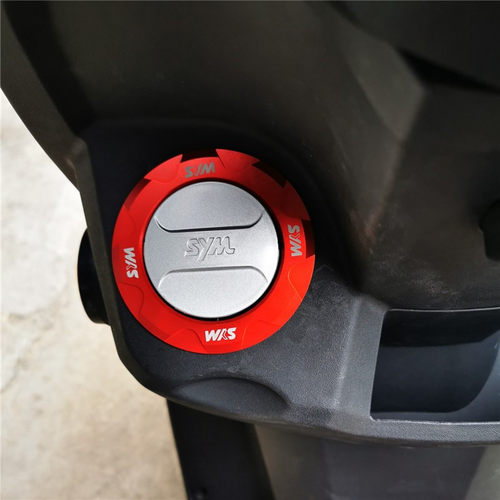 SYM三阳 龙颜DRG158 龙兽DRGbt158 改装油箱环 油箱装饰外环 配件