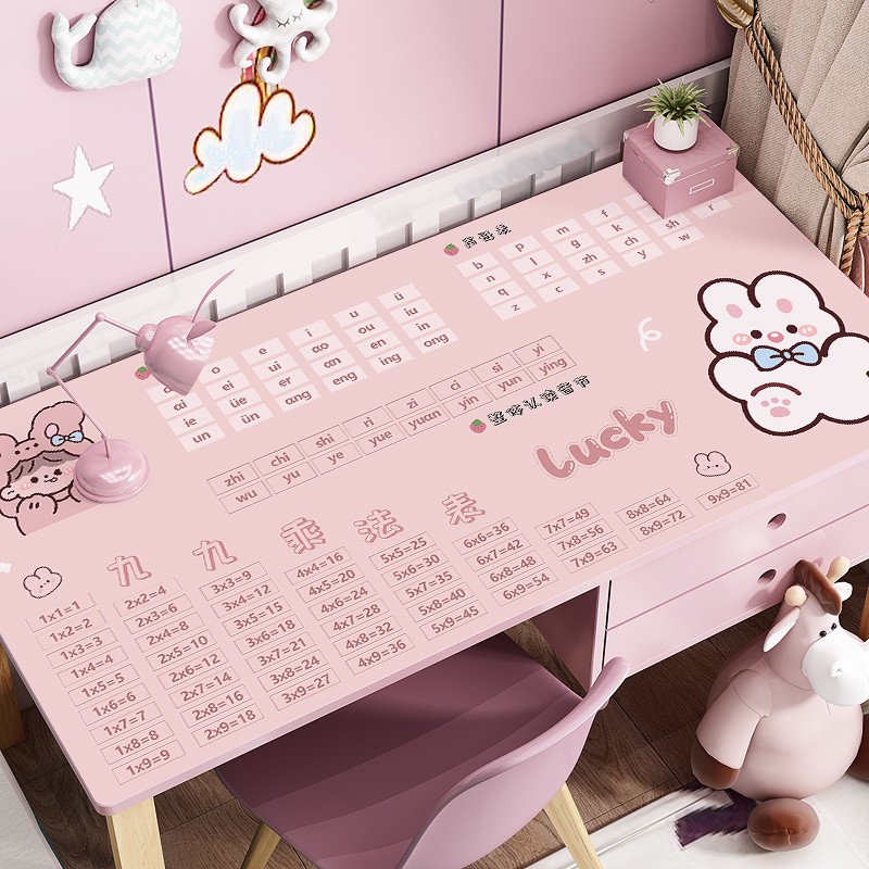 书桌垫硅胶桌布课桌桌面保护垫子儿童桌垫书桌学生学习专用写字台