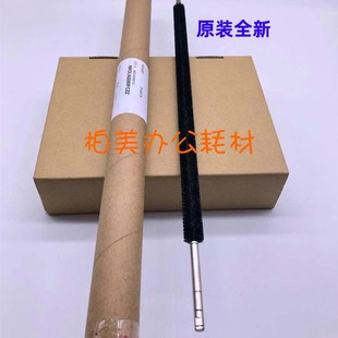 7581 刷辊 754 废粉回收辊 毛辊 鼓架 6581 7508 6508 654 夏普MX