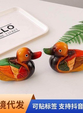 可爱韩式鸳鸯木质手绘彩色鸭子摆件装饰品室内卧室房间摆设结婚