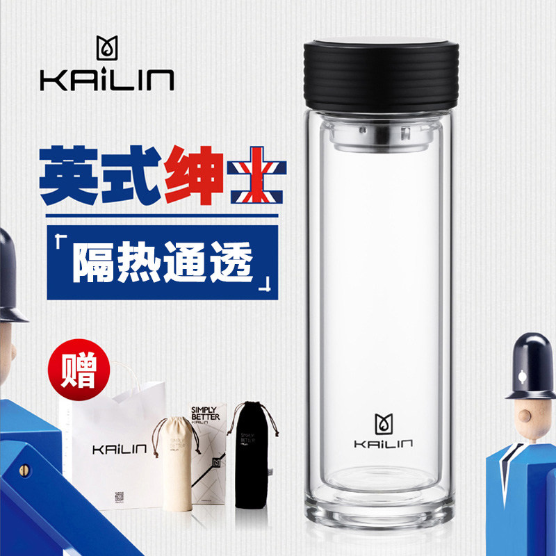 凯霖玻璃杯男商务双层水晶茶杯加厚办公时尚耐热过滤水杯便携带把