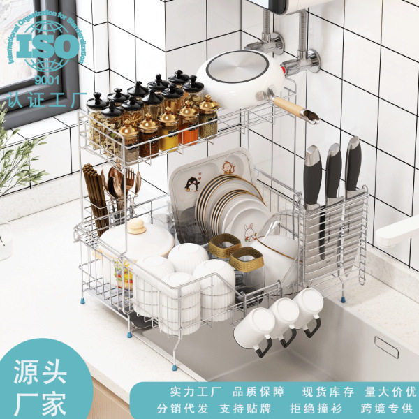 新款 双层伸缩沥水篮收纳轻奢厨房置物架层不锈钢台面碗碟杯架厨