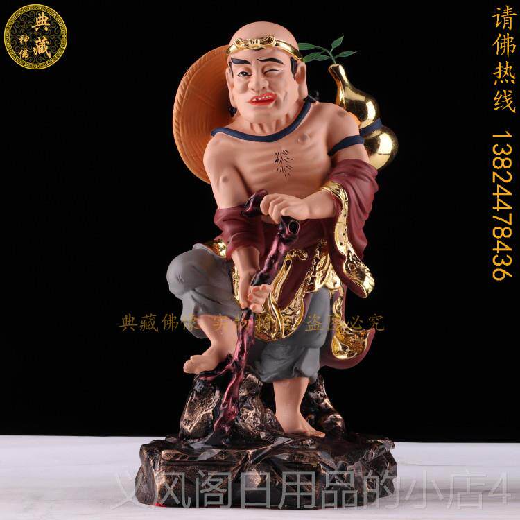 正品青田石训家树脂庙祭拜摆件龙石石五公泉佛像雕飞像不完美