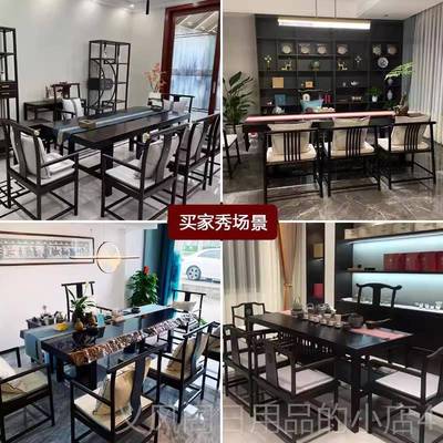 正品奥实木大板桌坎巴花茶桌檀胡新桃木家具中式原黑木茶台老板大