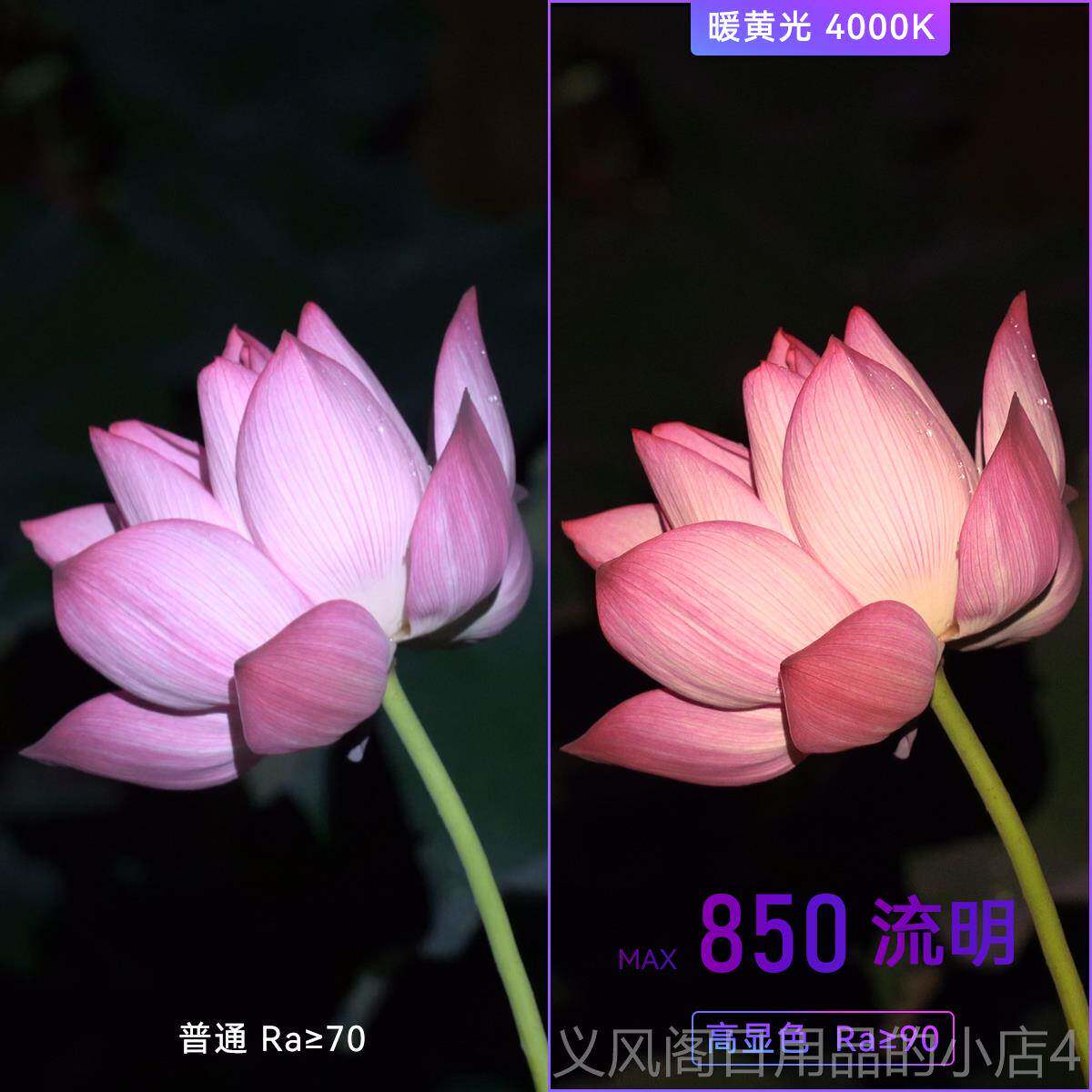 正品在路上M PRO-2迷你强USB手电筒防身光可筒充电小手电户外防3