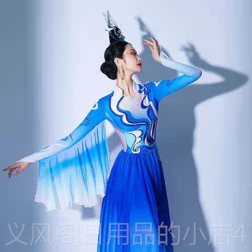正品香山摆水月同舞服装、古装舞艺典术测试、修身、广场舞、国庆