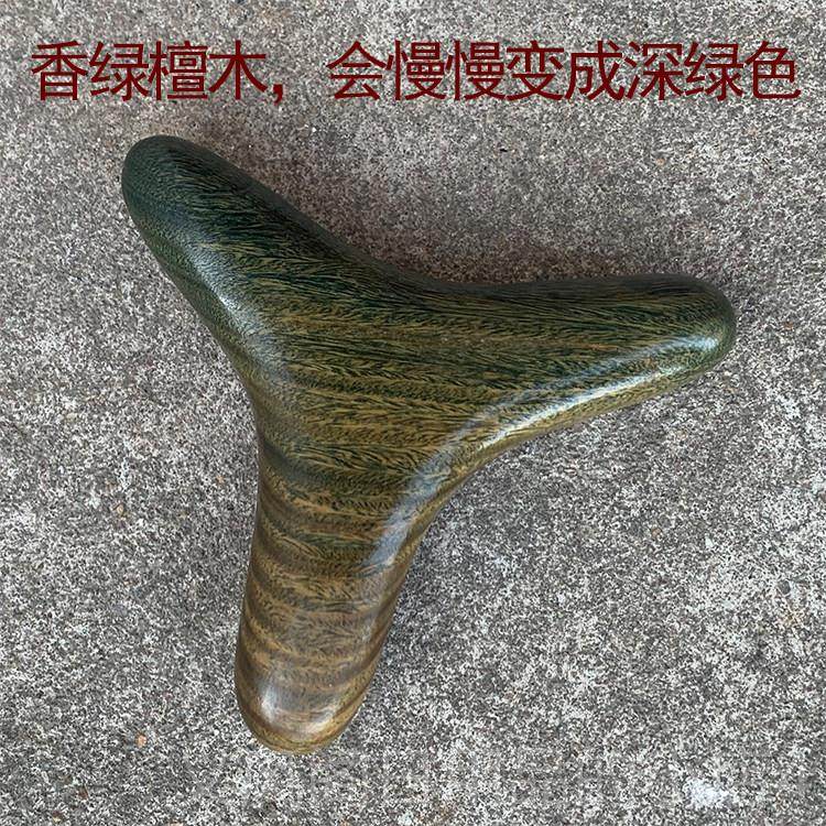 正品特价高绿木檀三档角形点穴棒花梨木点穴按摩器无三漆无蜡角雀,个人护理/保健/按摩器材,按摩穴位棒,淘宝优惠券,粉丝福利购,淘宝优惠卷