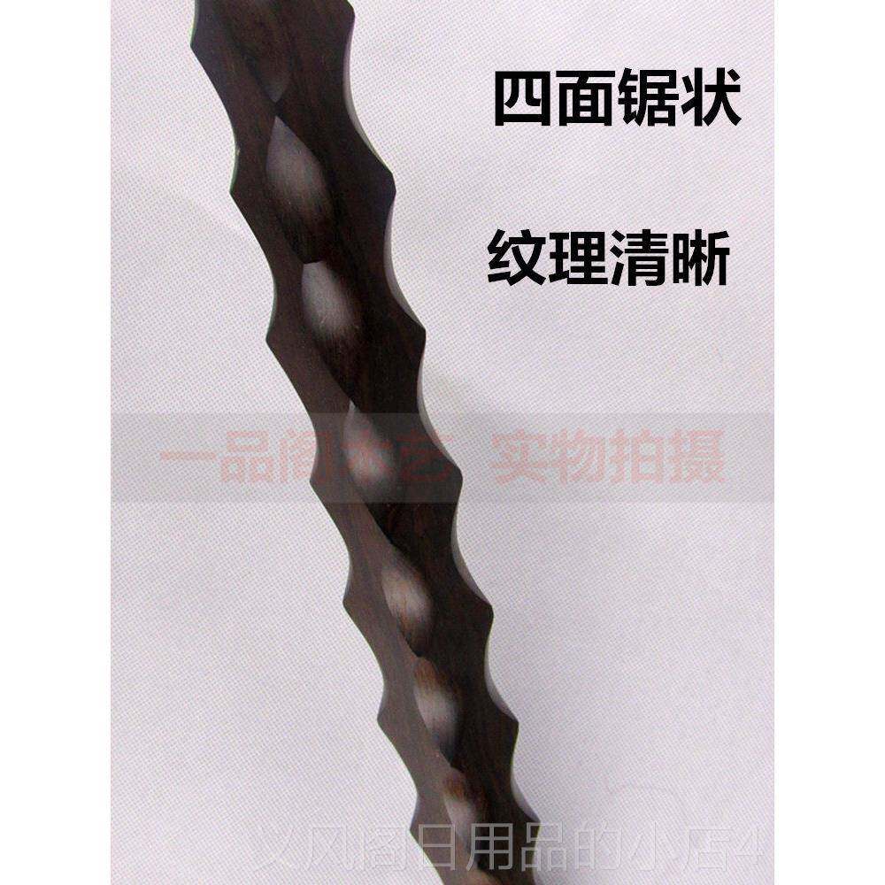 正品邮黑檀木牙狗棒短棍防身武器木鞭锏汽包车防狼护打棒红木工艺