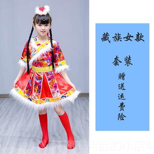 正品儿童藏族舞蹈服装男六小一生西藏表演练习裙童女童藏学族演出