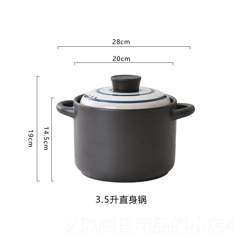 正品日式陶瓷炖砂锅用煲汤家燃气煮汤小锅沙锅粥锅煮菜煲仔饭汤煲