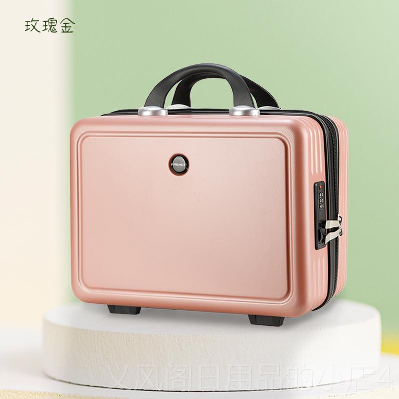 正品手提行李女14寸子小型轻便密箱码旅行箱迷你收纳包小号箱皮拉图片