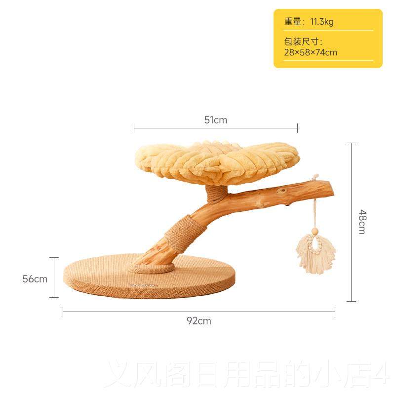 正品喵别想树猫爬架大型猫树台一子体豪跳华实木猫架墅猫窝不占地,宠物/宠物食品及用品,猫爬架,淘宝优惠券,粉丝福利购,淘宝优惠卷