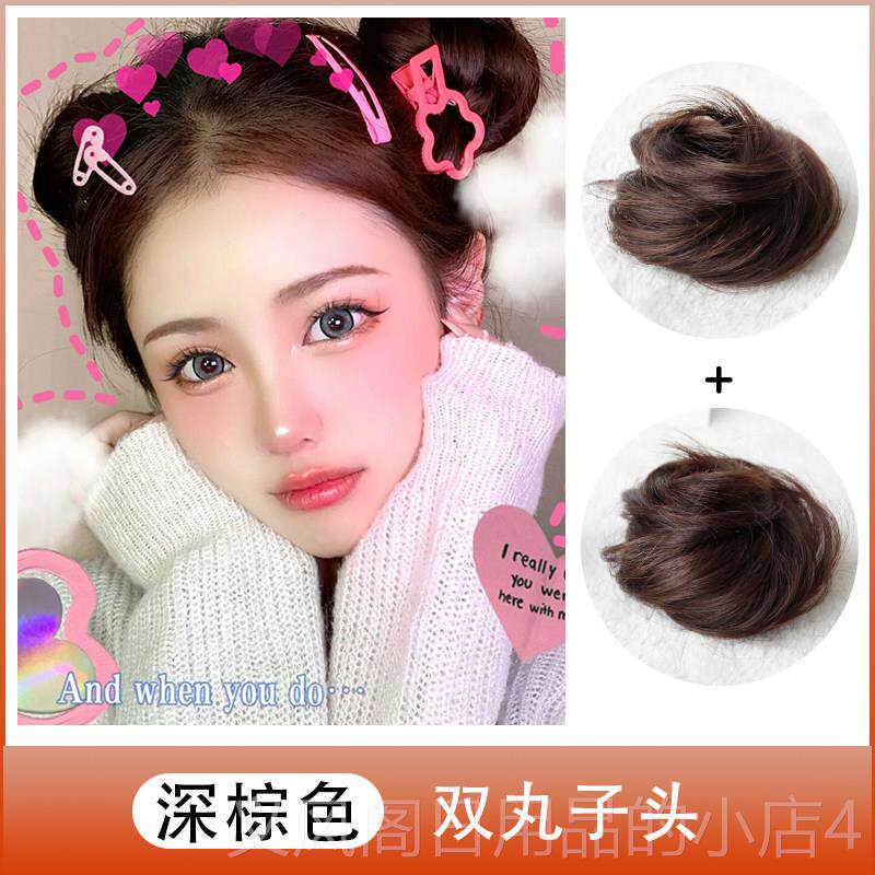 正品双子丸头假发圈盘发器女蓬松真发丸头假发饰哪咤头发发圈花苞