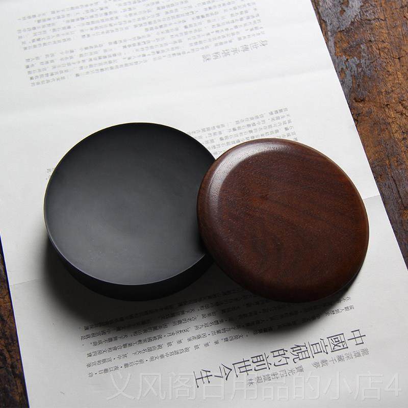 正品4寸5寸高档带盖然石头安徽歙砚宣砚素心墨海小砚碟台学生便磨