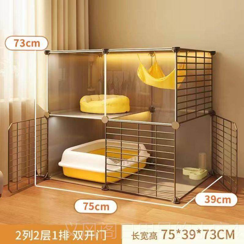 正品笼子家用室内猫小户型猫咪别墅猫舍体猫屋猫窝砂盆猫爬架一不,宠物/宠物食品及用品,猫笼子/猫别墅,淘宝优惠券,粉丝福利购,淘宝优惠卷