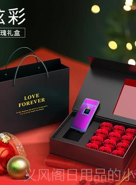 正品高档机真指纹识别充电打火防风个性定制片照刻字送男创友意礼